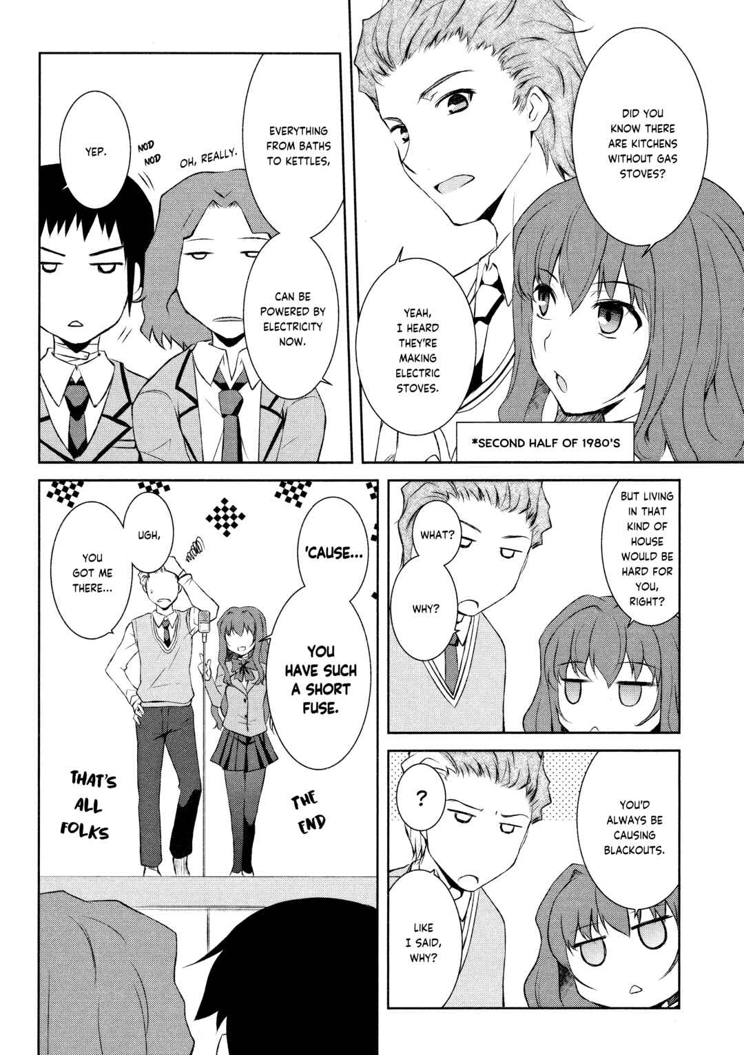 Page 6 Chapter 10 Witch on the Holy Night - Comic à La Carte - Nursery Rhyme