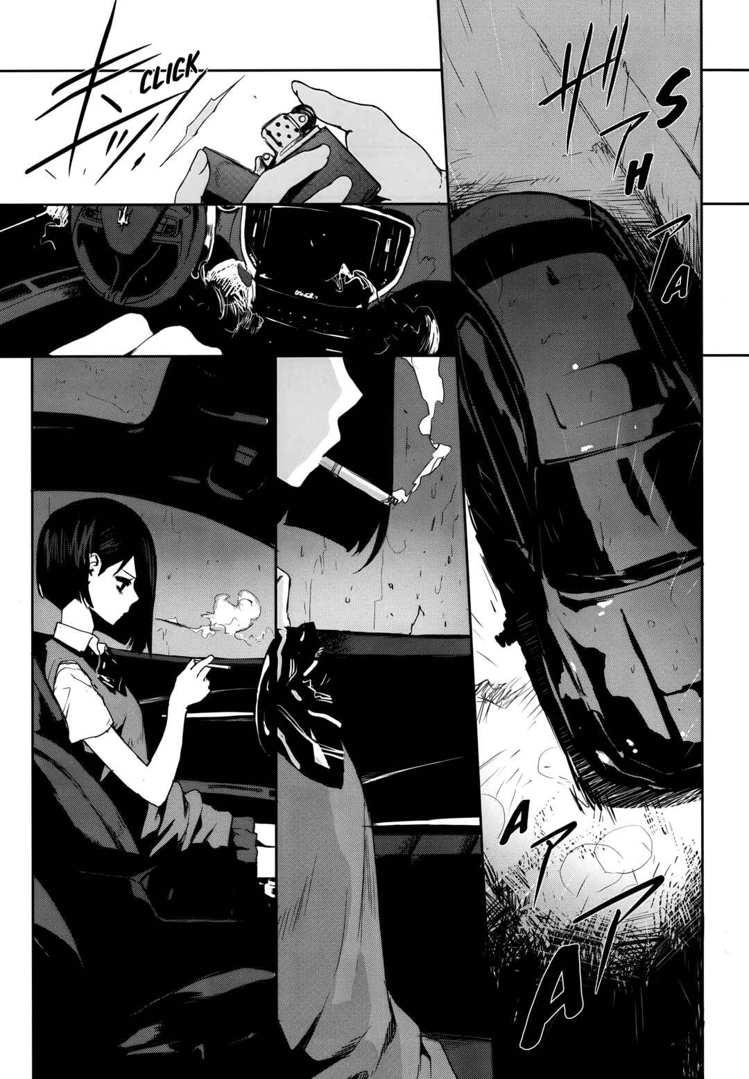 Page 13 Chapter 6 Job Killer