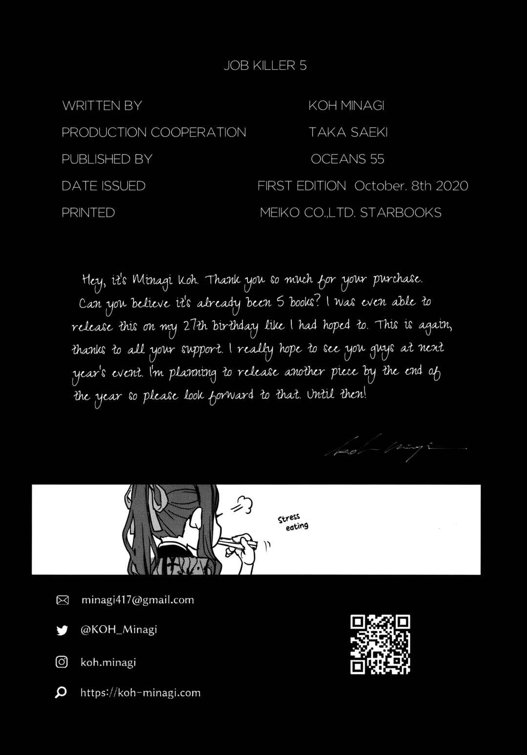 Page 42 Chapter 6 Job Killer