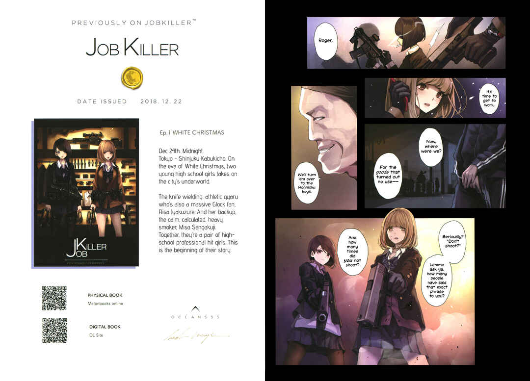 Page 6 Chapter 6 Job Killer