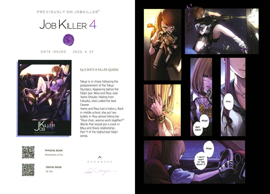 Page 9 Chapter 6 Job Killer