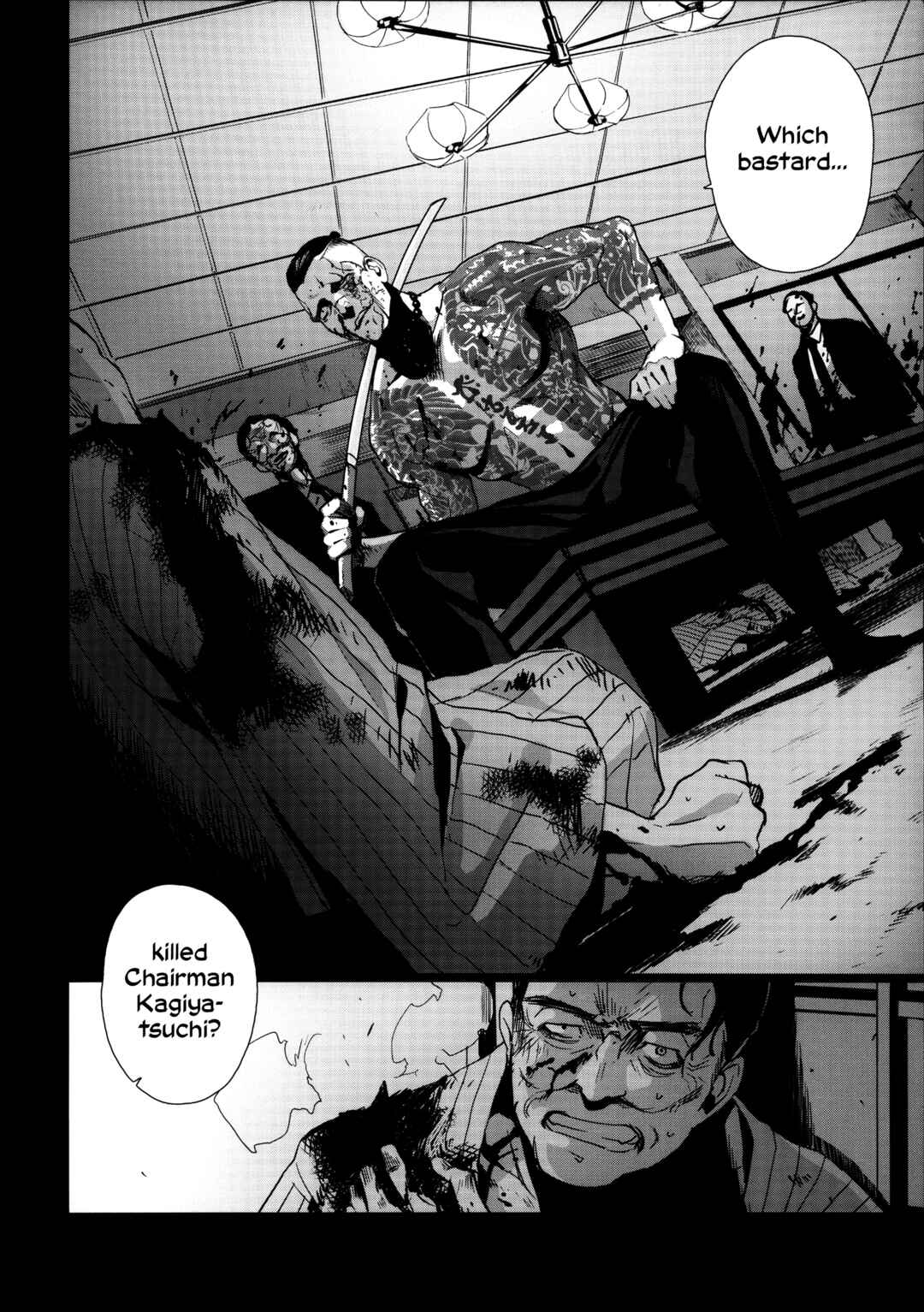 Page 11 Chapter 7 Job Killer