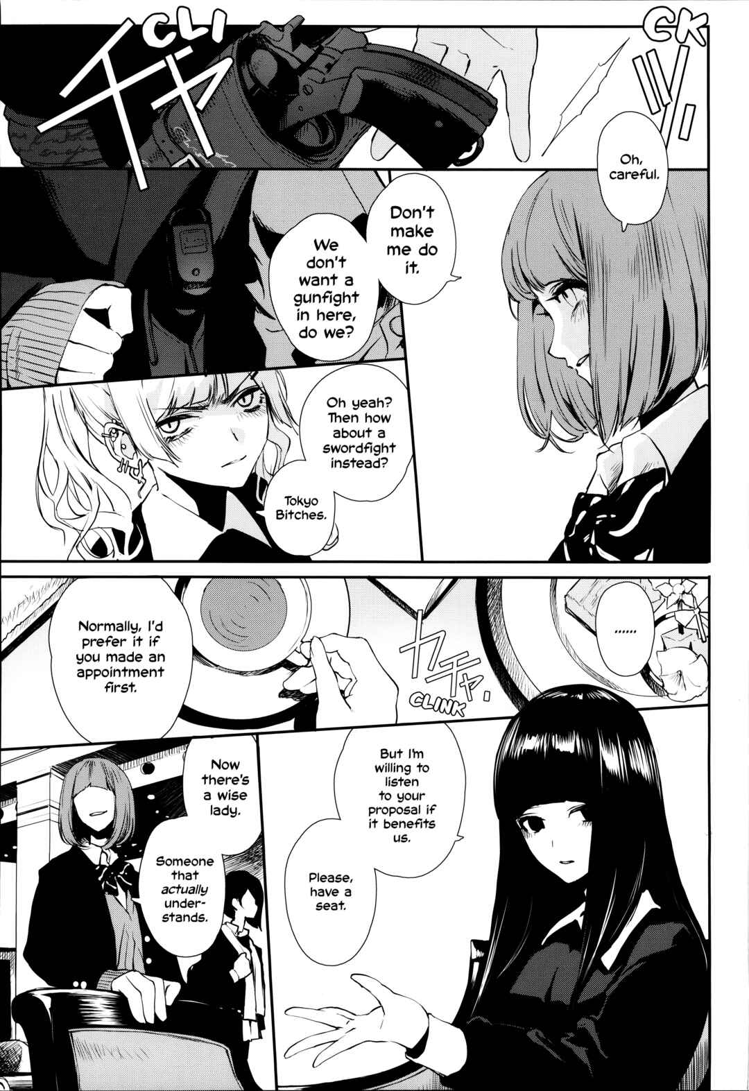 Page 22 Chapter 7 Job Killer