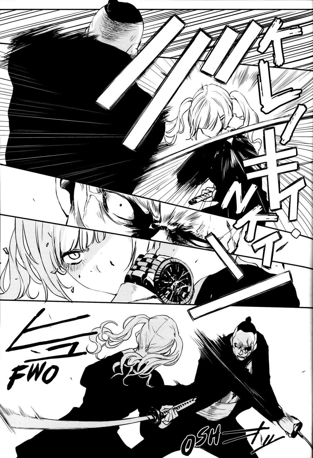 Page 36 Chapter 7 Job Killer