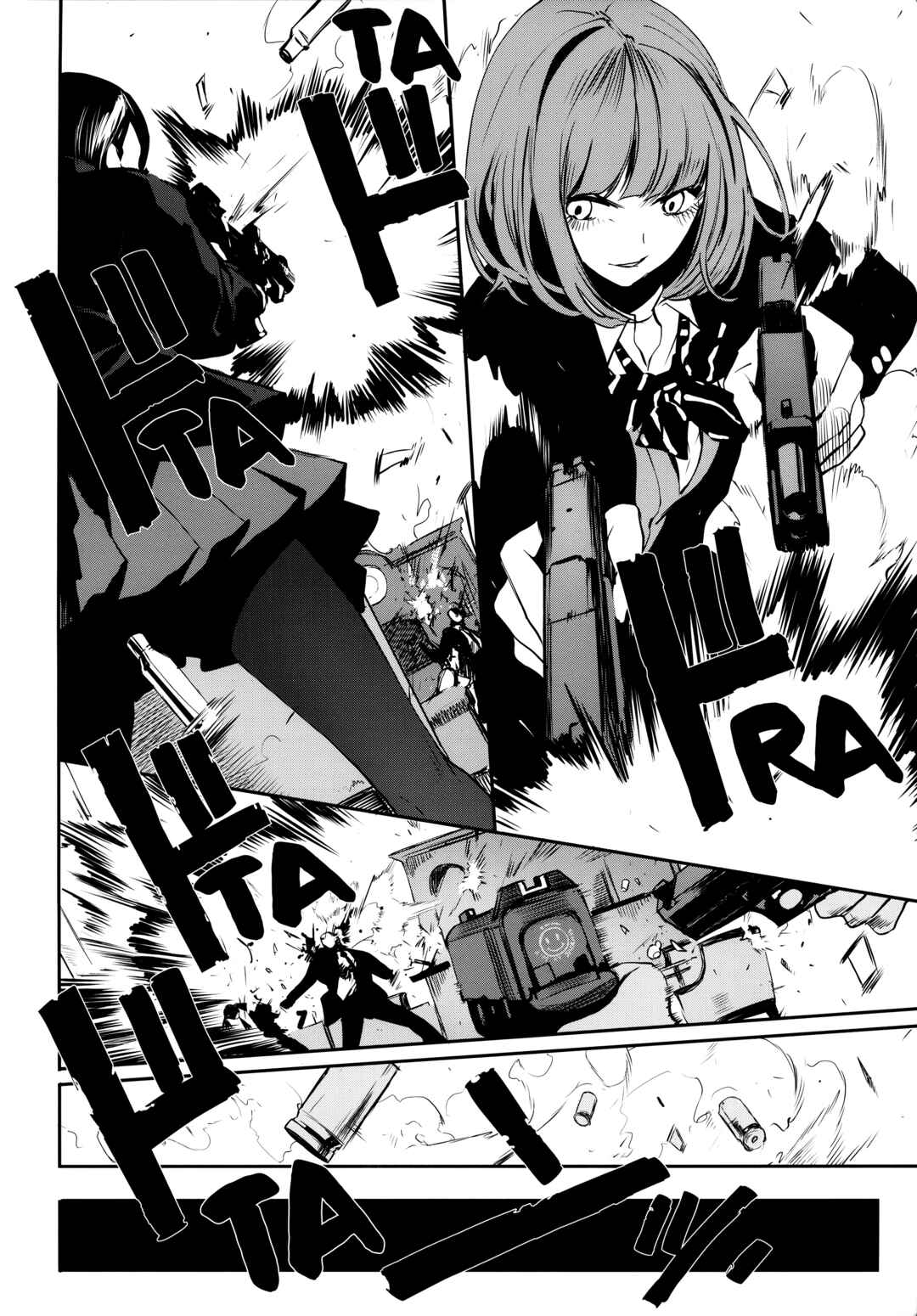 Page 39 Chapter 7 Job Killer