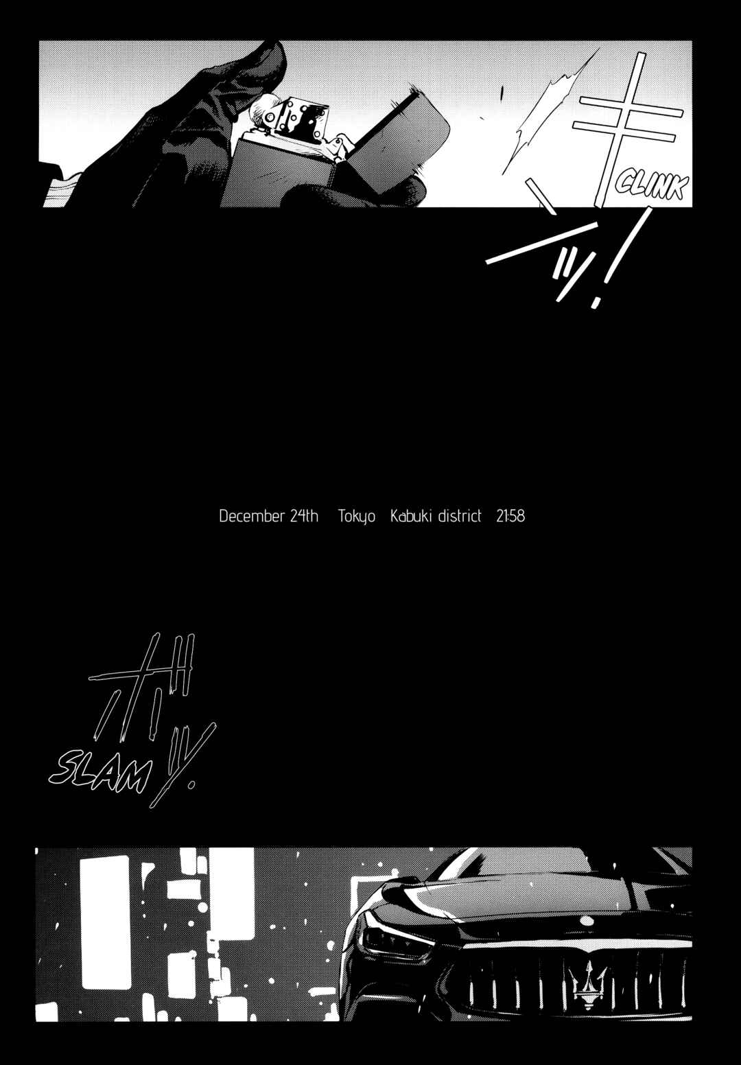 Page 40 Chapter 7 Job Killer