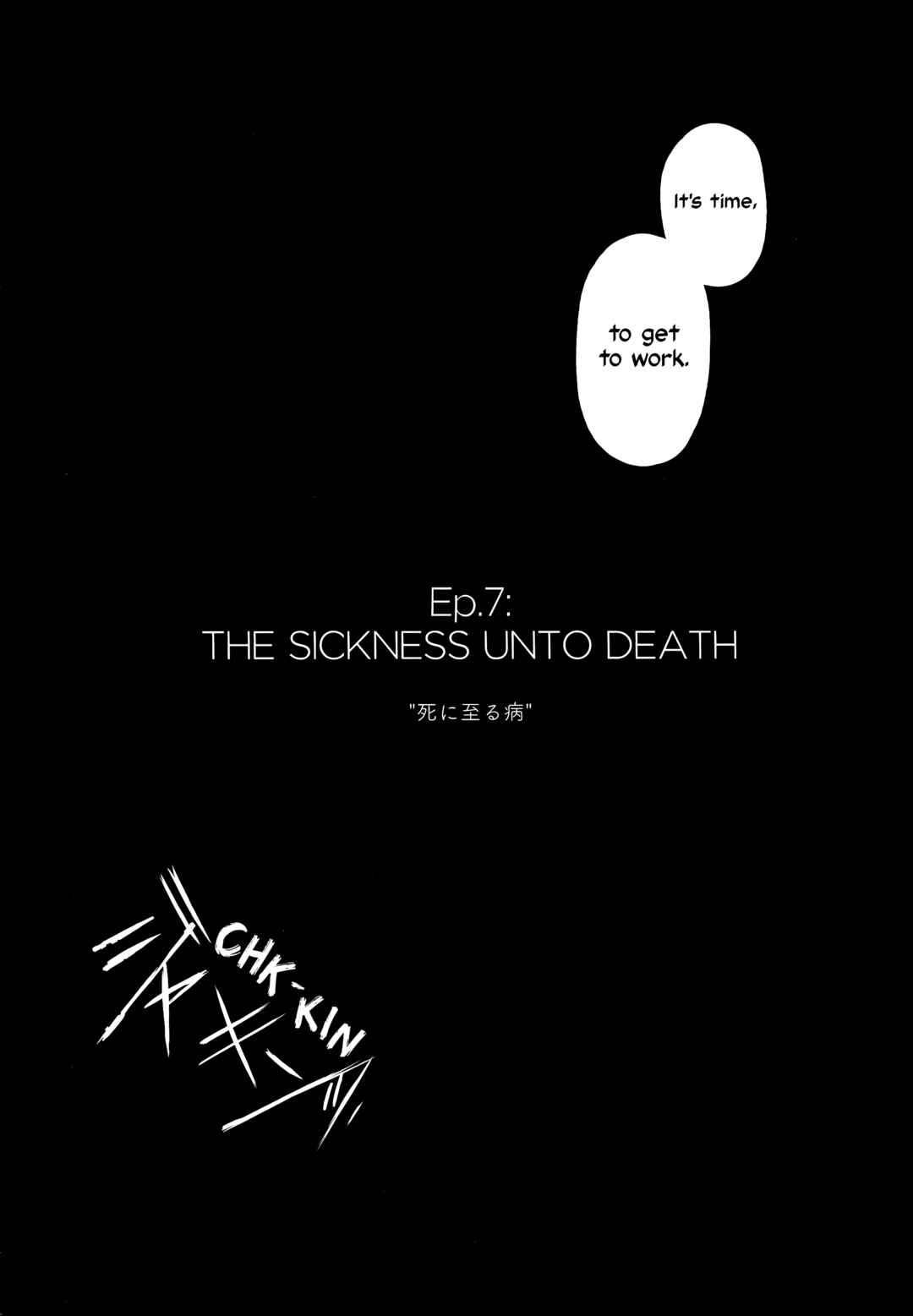 Page 44 Chapter 7 Job Killer
