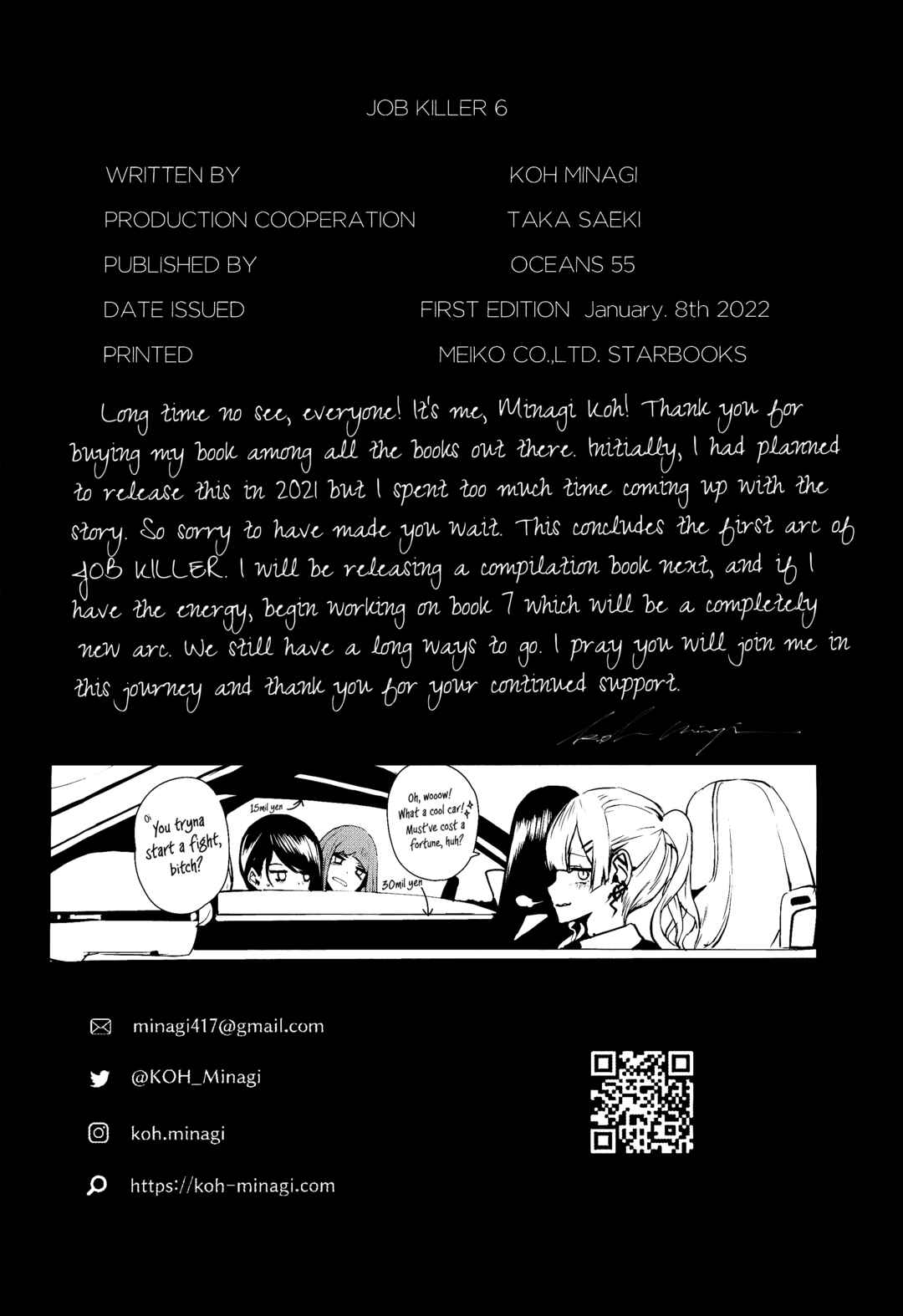Page 45 Chapter 7 Job Killer