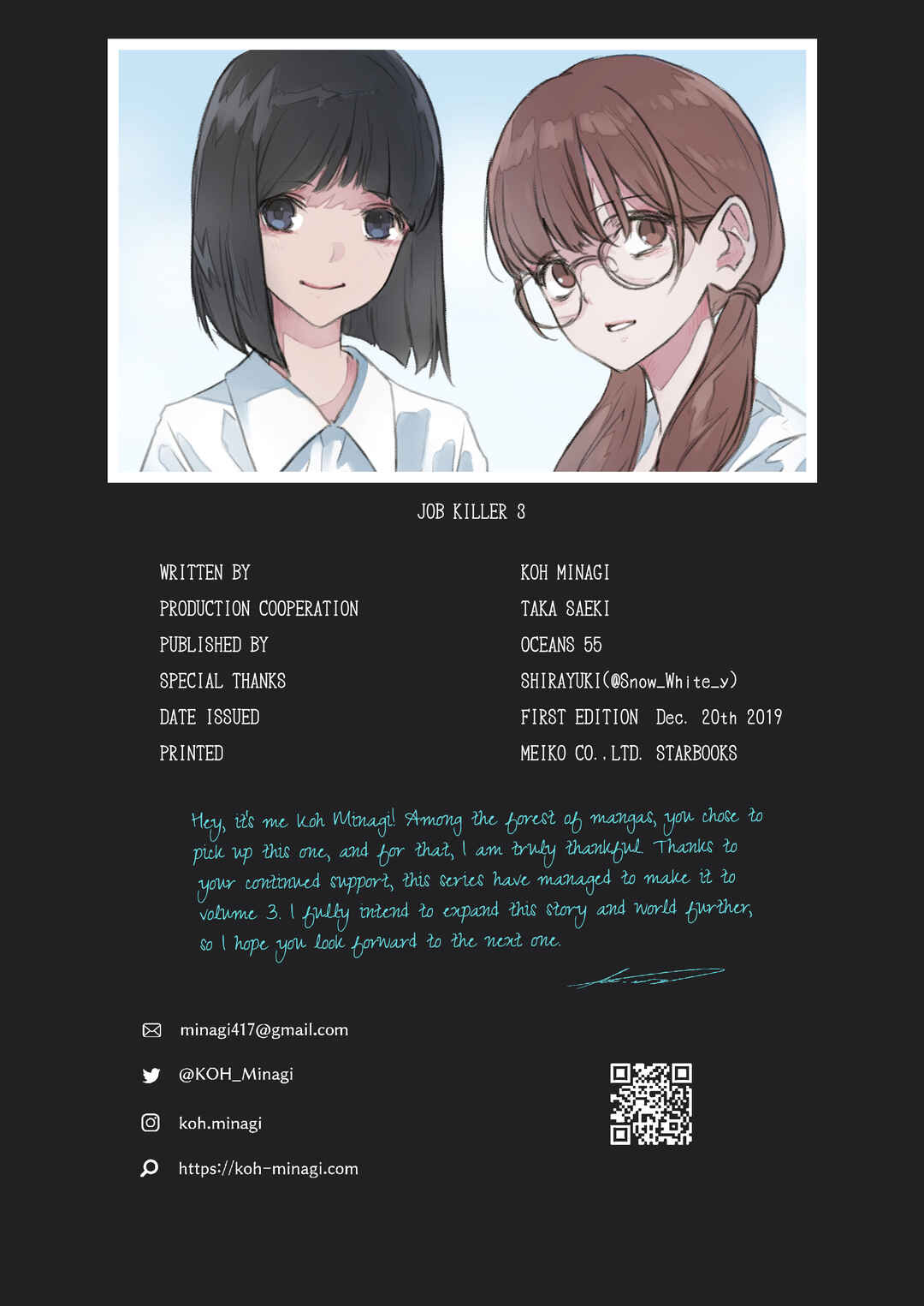 Page 40 Chapter 4 Job Killer