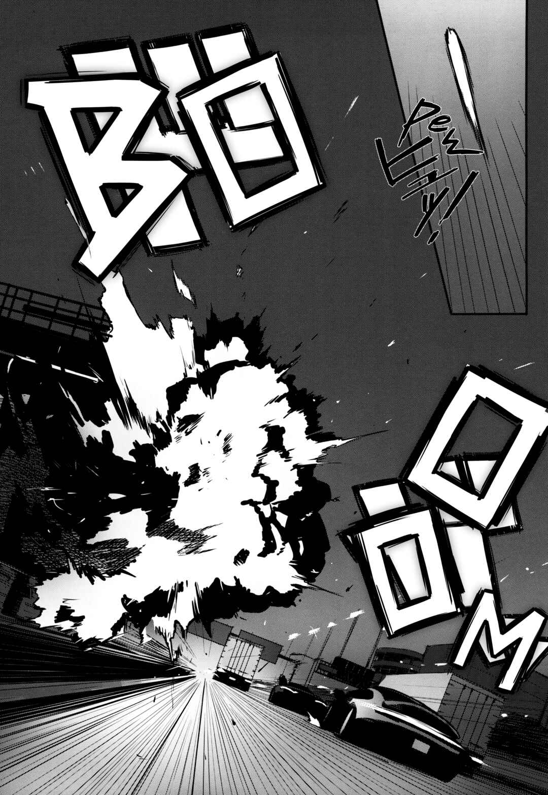 Page 13 Chapter 9 Job Killer