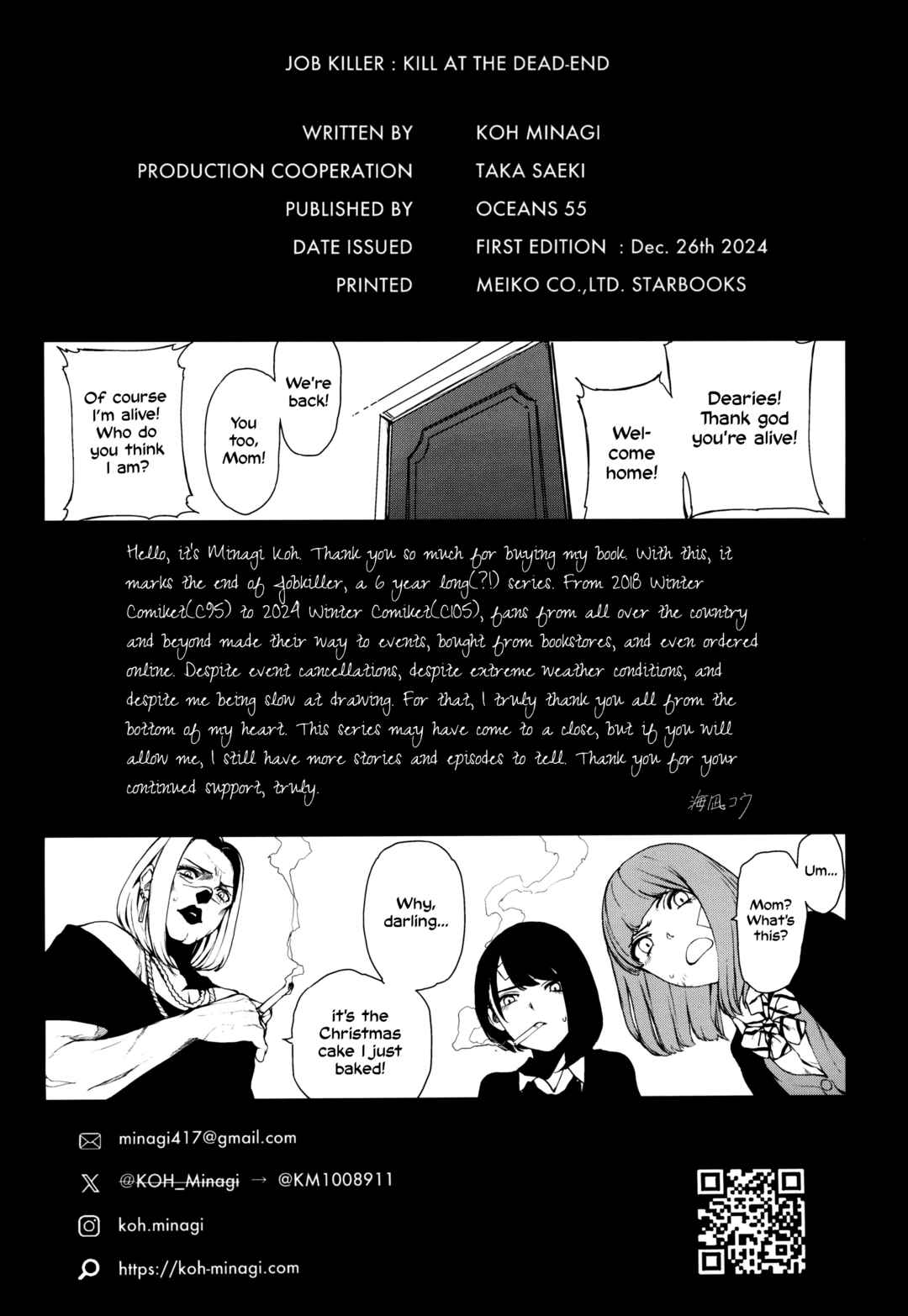 Page 35 Chapter 9 Job Killer