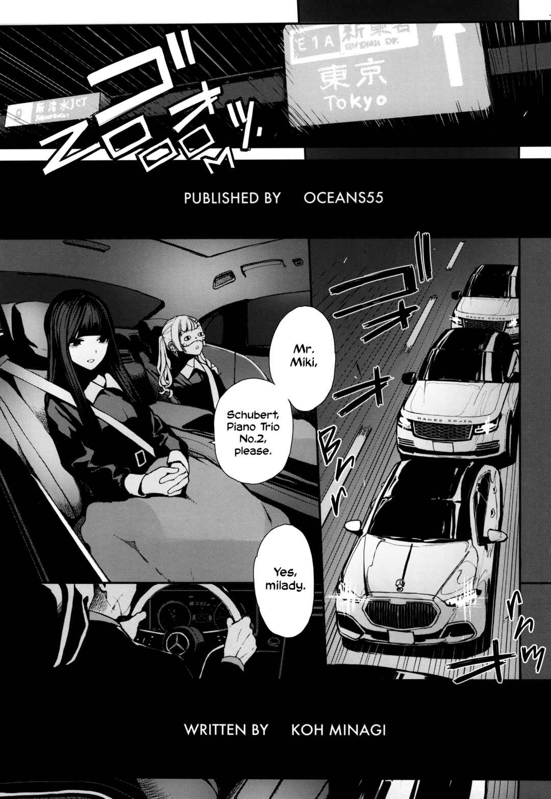 Page 6 Chapter 9 Job Killer