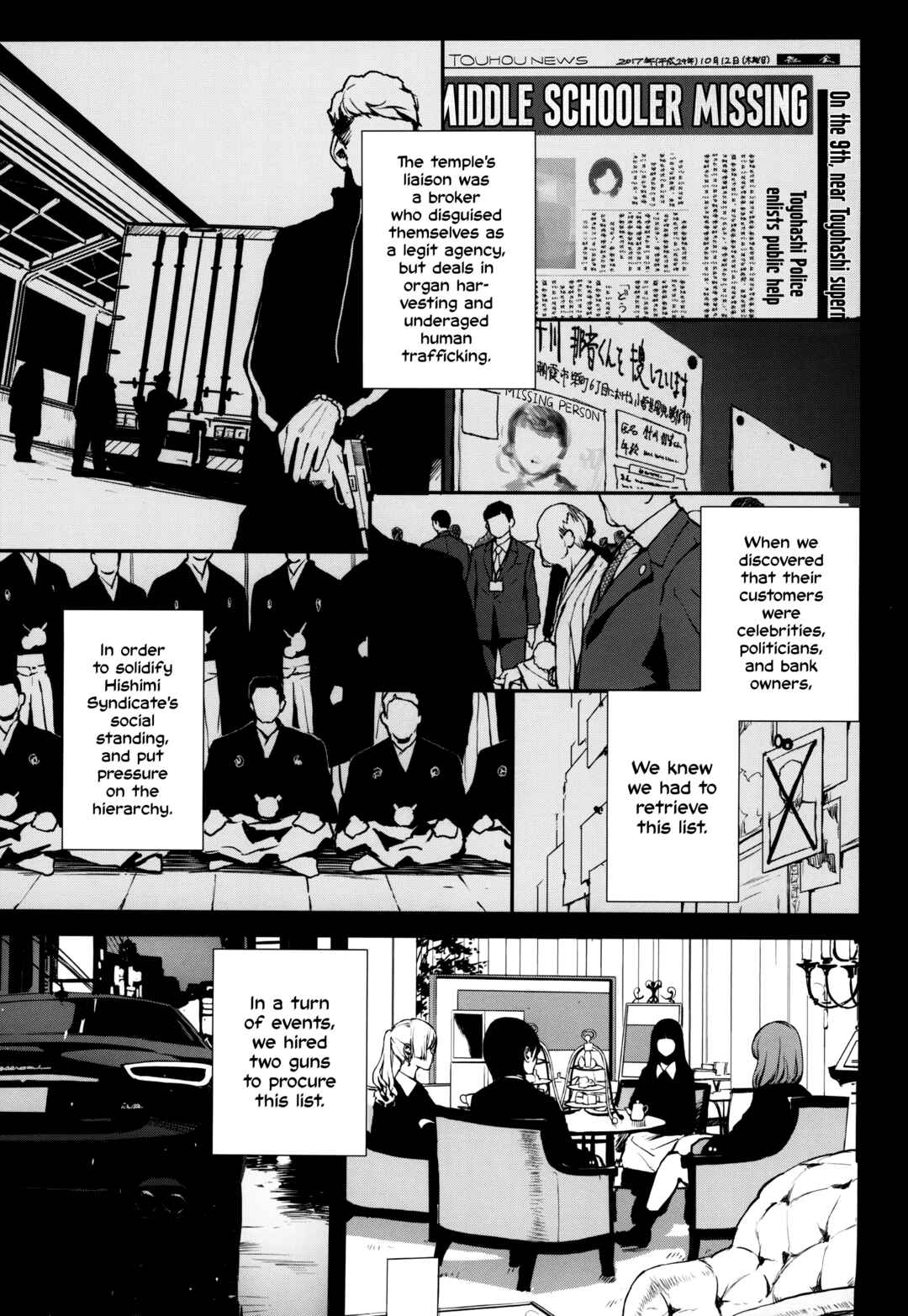 Page 8 Chapter 9 Job Killer