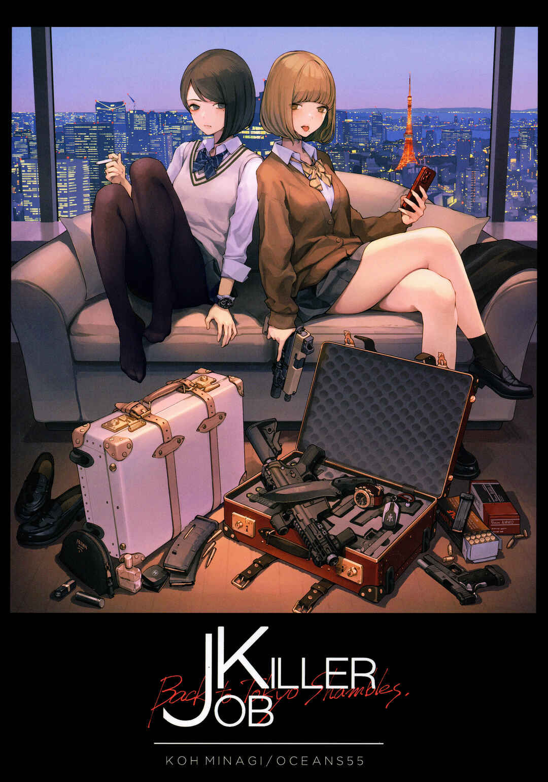Page 1 Chapter 8 Job Killer