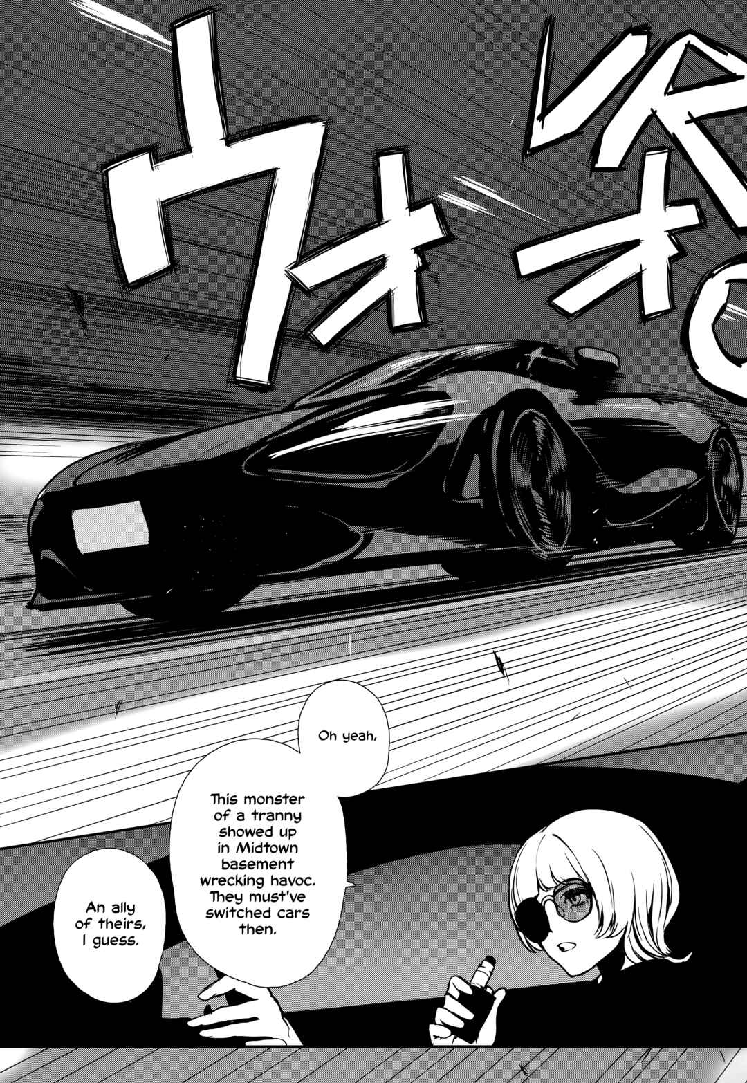 Page 24 Chapter 8 Job Killer