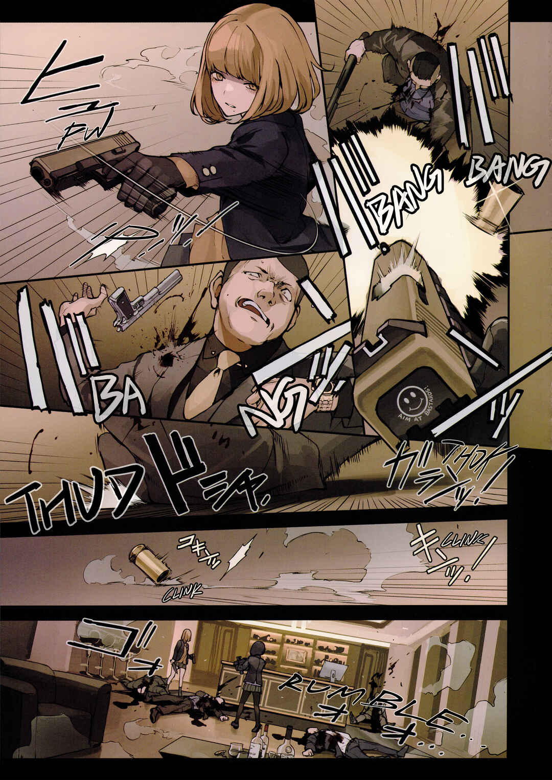 Page 7 Chapter 8 Job Killer