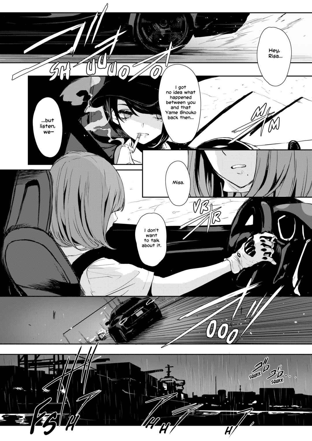 Page 28 Chapter 5 Job Killer