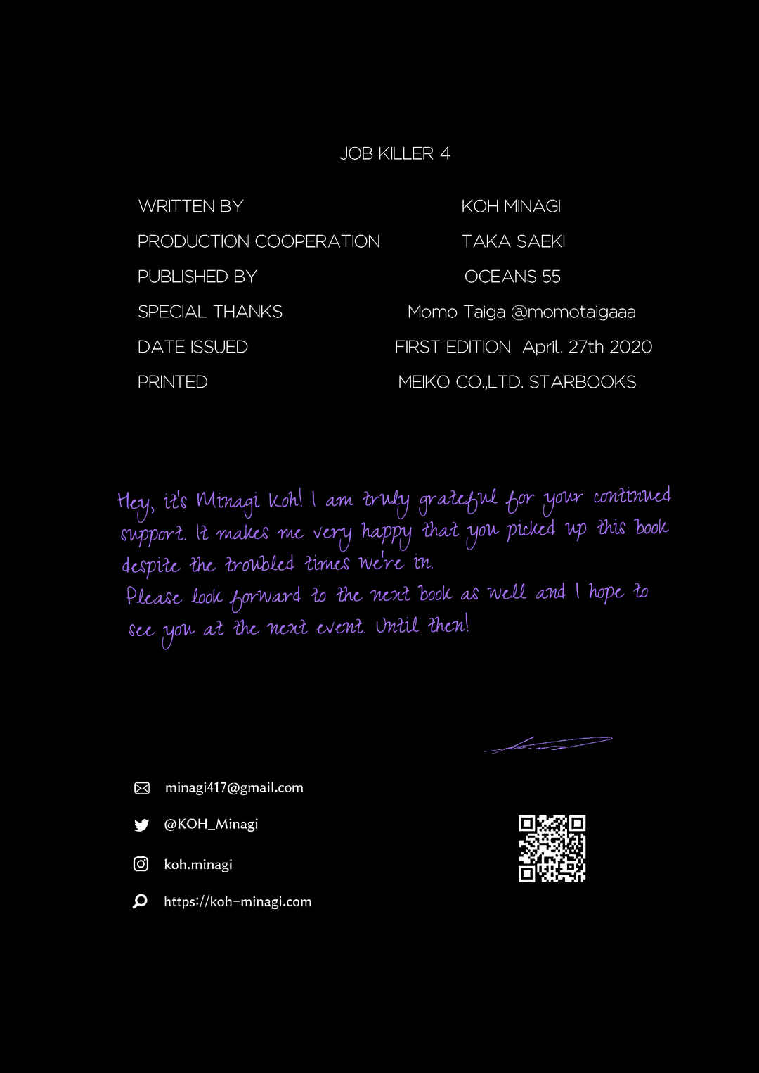 Page 54 Chapter 5 Job Killer