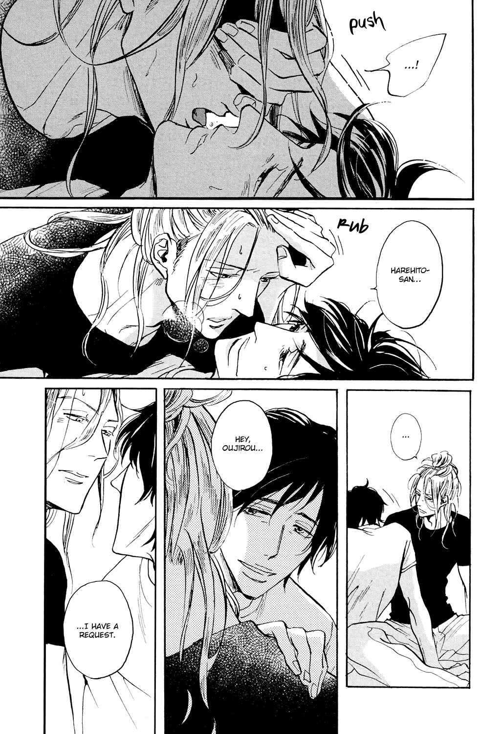 Page 23 Chapter 4 Kitaru Harekake no Ashita yo