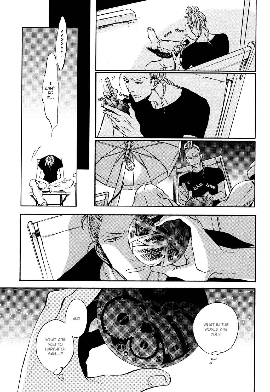 Page 5 Chapter 4 Kitaru Harekake no Ashita yo