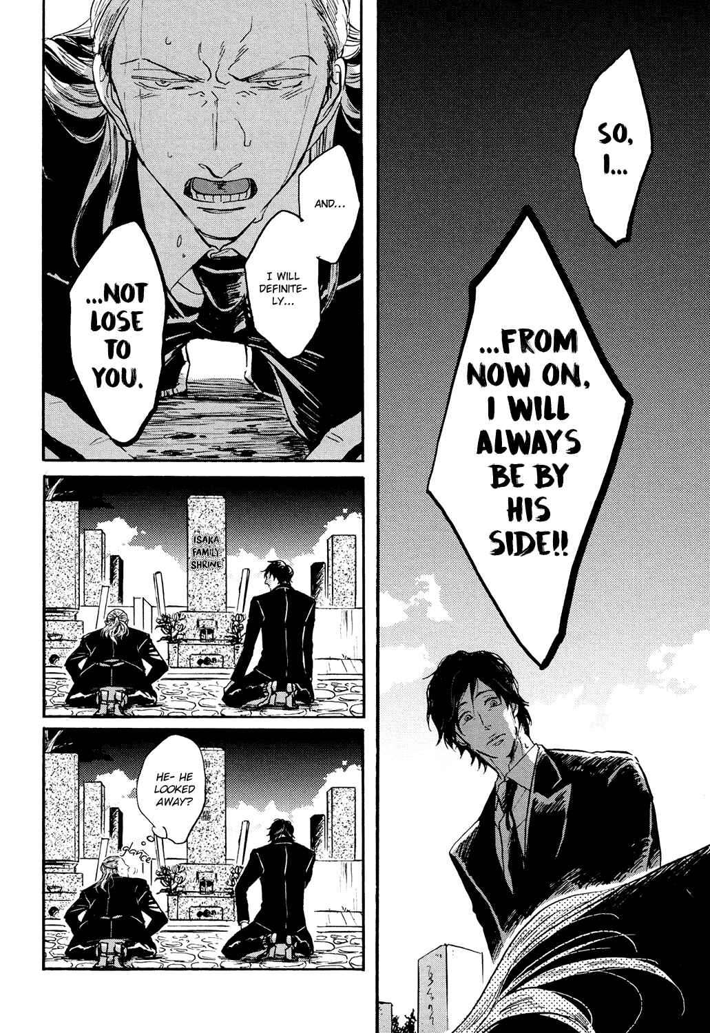 Page 12 Chapter 5 Kitaru Harekake no Ashita yo