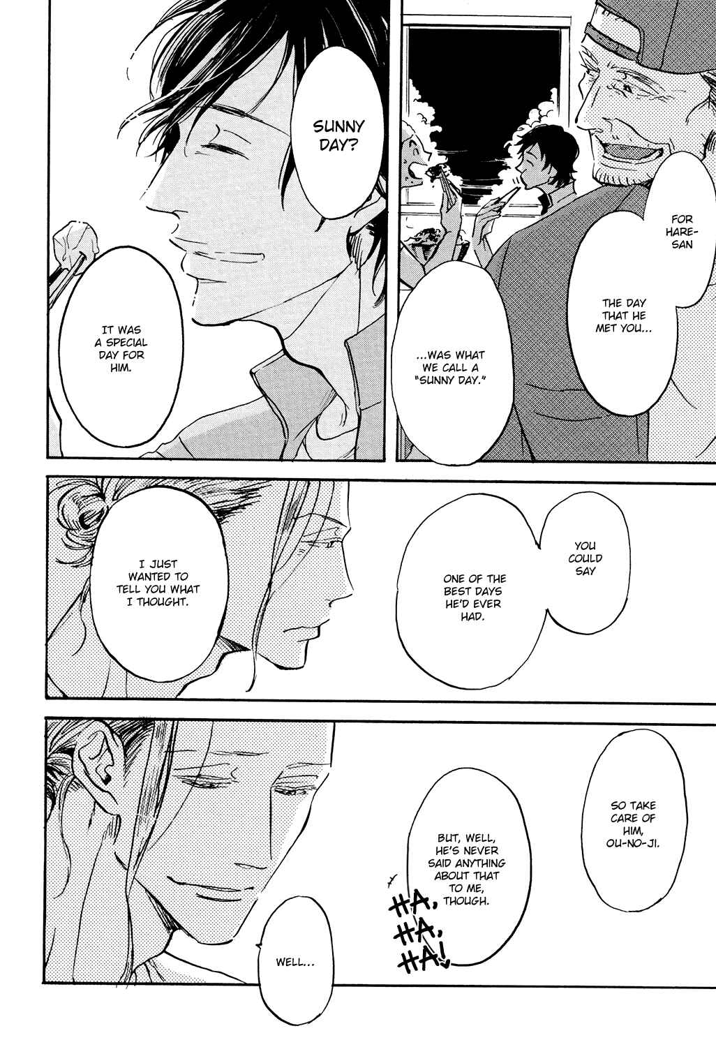Page 32 Chapter 5 Kitaru Harekake no Ashita yo