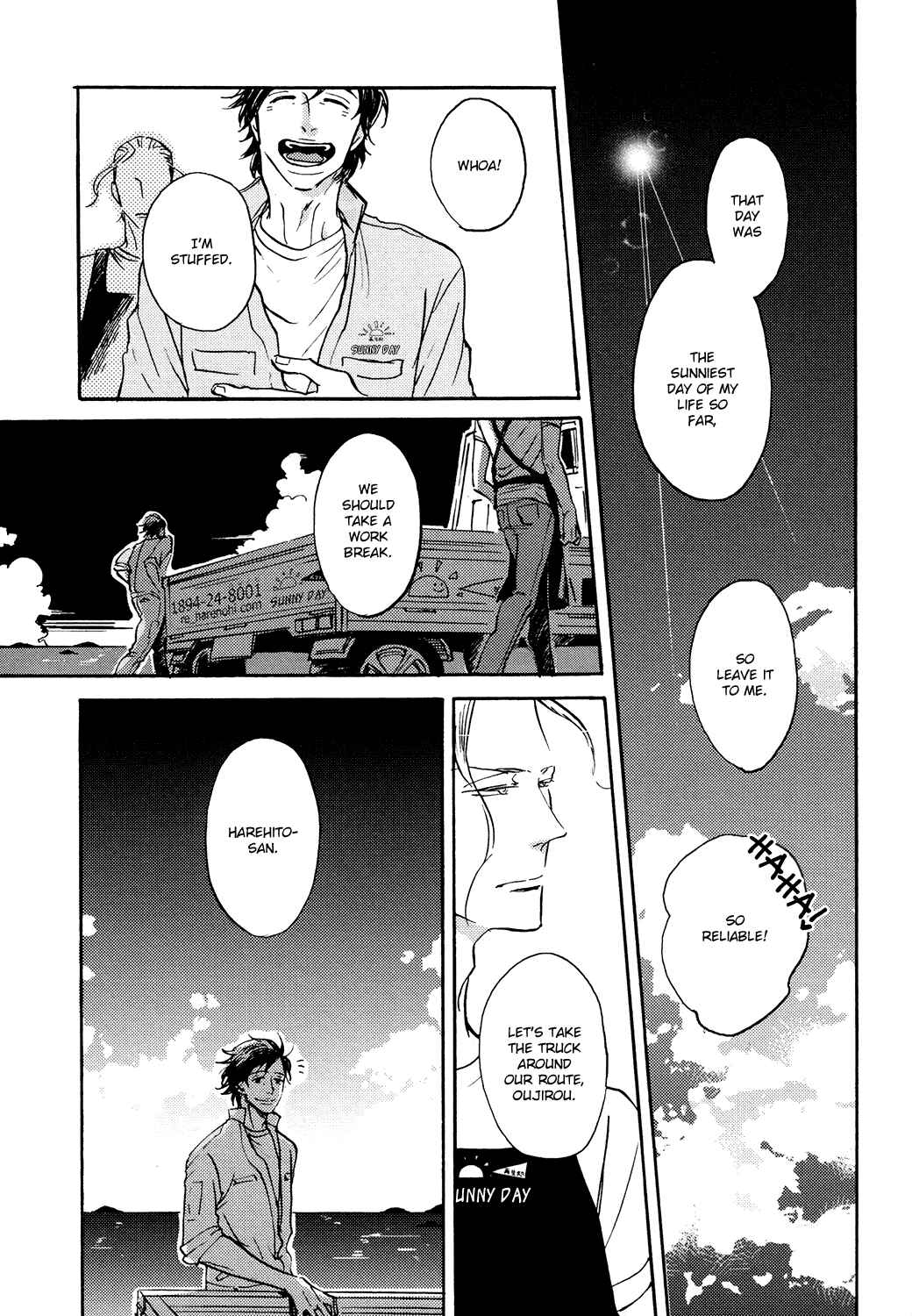 Page 33 Chapter 5 Kitaru Harekake no Ashita yo