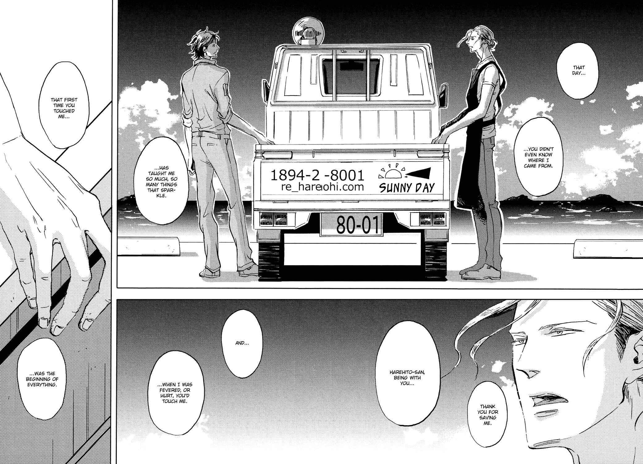 Page 34 Chapter 5 Kitaru Harekake no Ashita yo