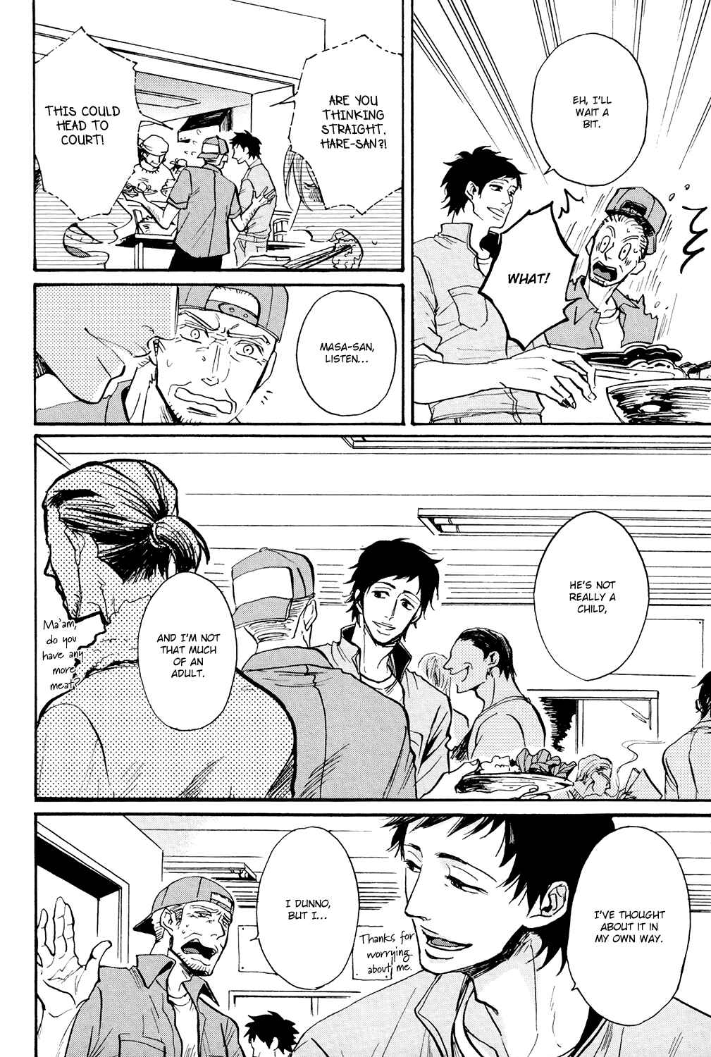Page 18 Chapter 2 Kitaru Harekake no Ashita yo