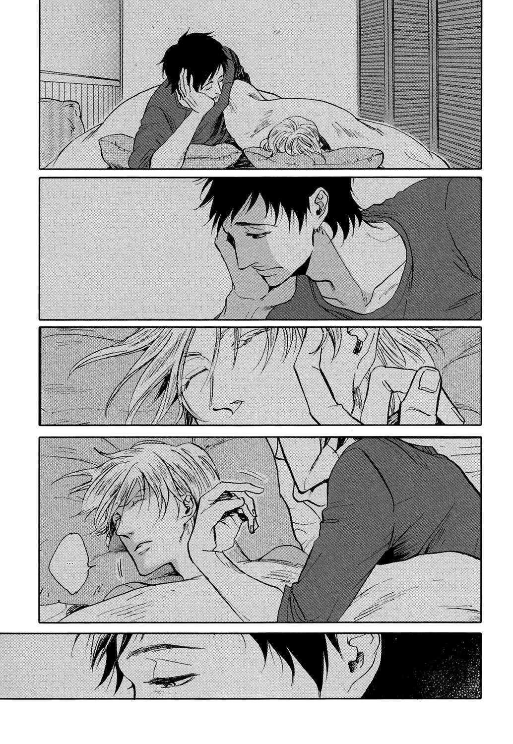 Page 43 Chapter 2 Kitaru Harekake no Ashita yo