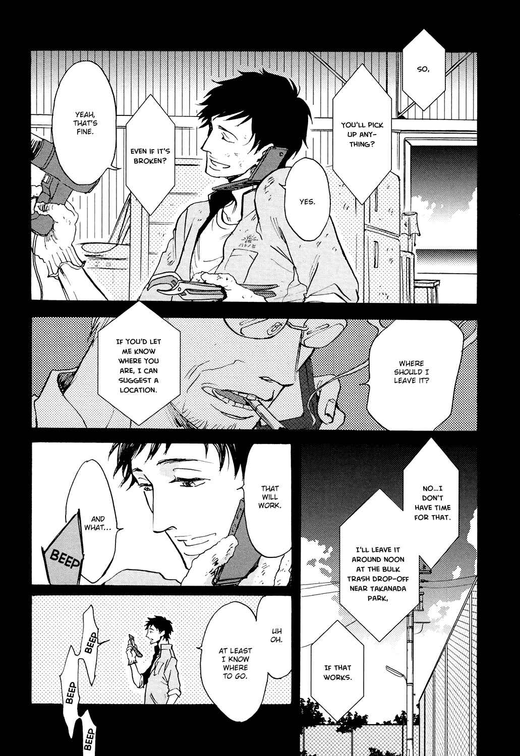 Page 44 Chapter 2 Kitaru Harekake no Ashita yo