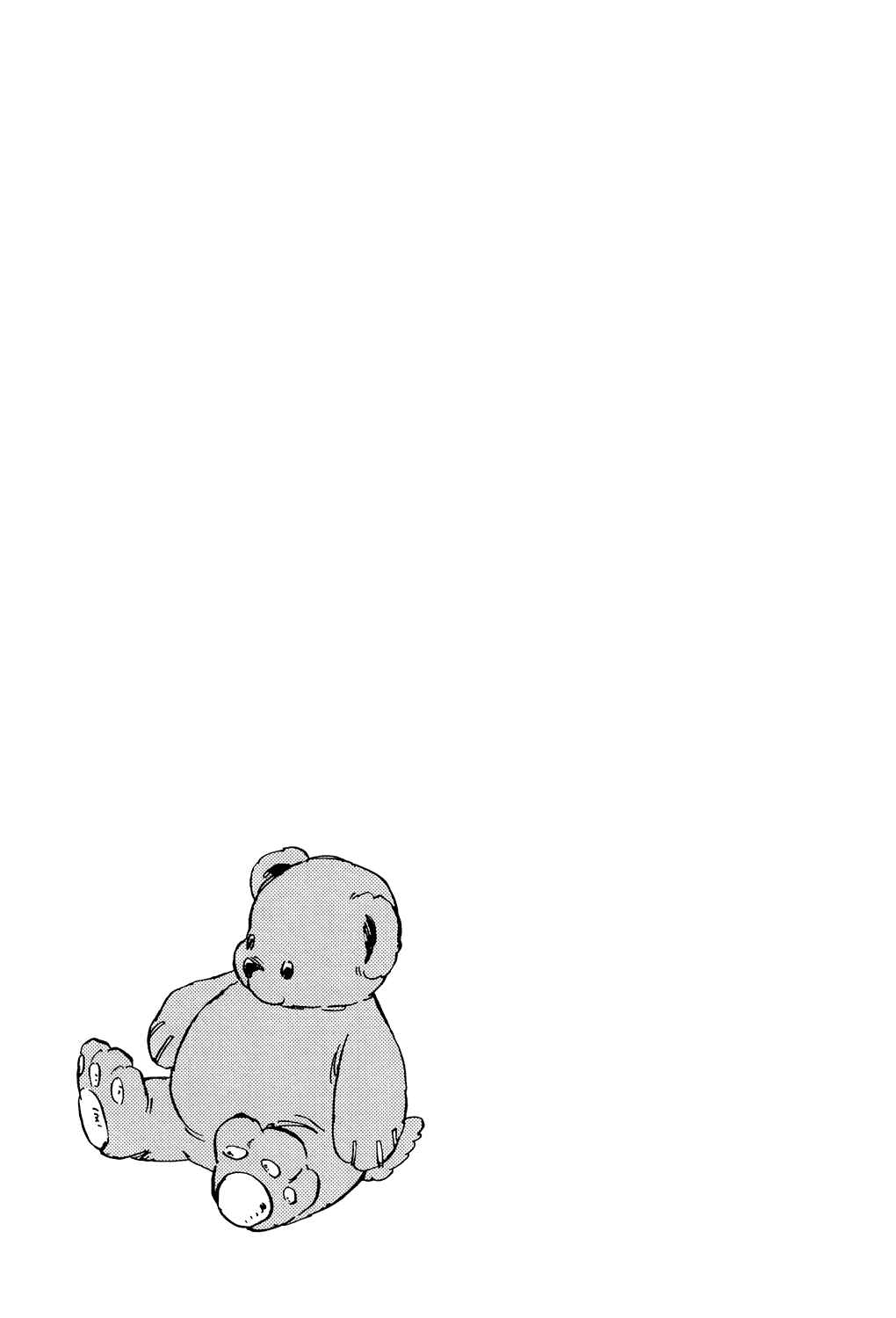 Page 47 Chapter 2 Kitaru Harekake no Ashita yo