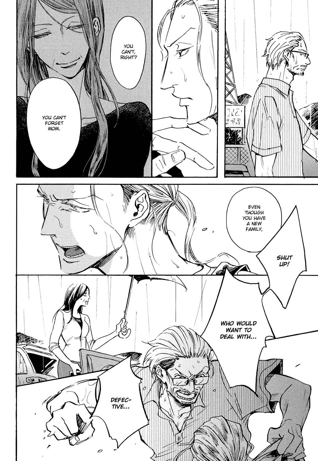Page 12 Chapter 3 Kitaru Harekake no Ashita yo