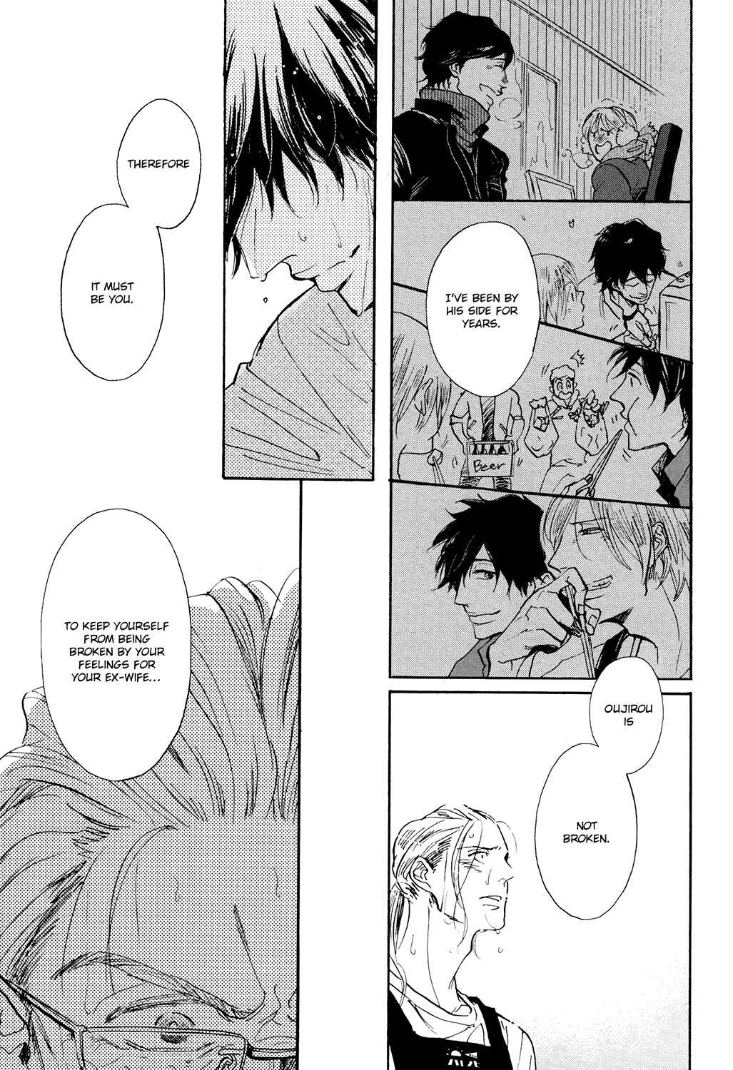 Page 15 Chapter 3 Kitaru Harekake no Ashita yo