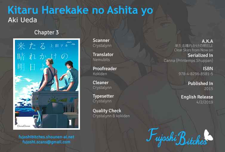 Page 1 Chapter 3 Kitaru Harekake no Ashita yo