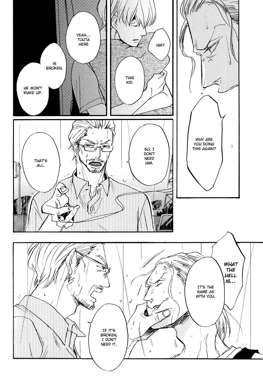 Page 8 Chapter 3 Kitaru Harekake no Ashita yo