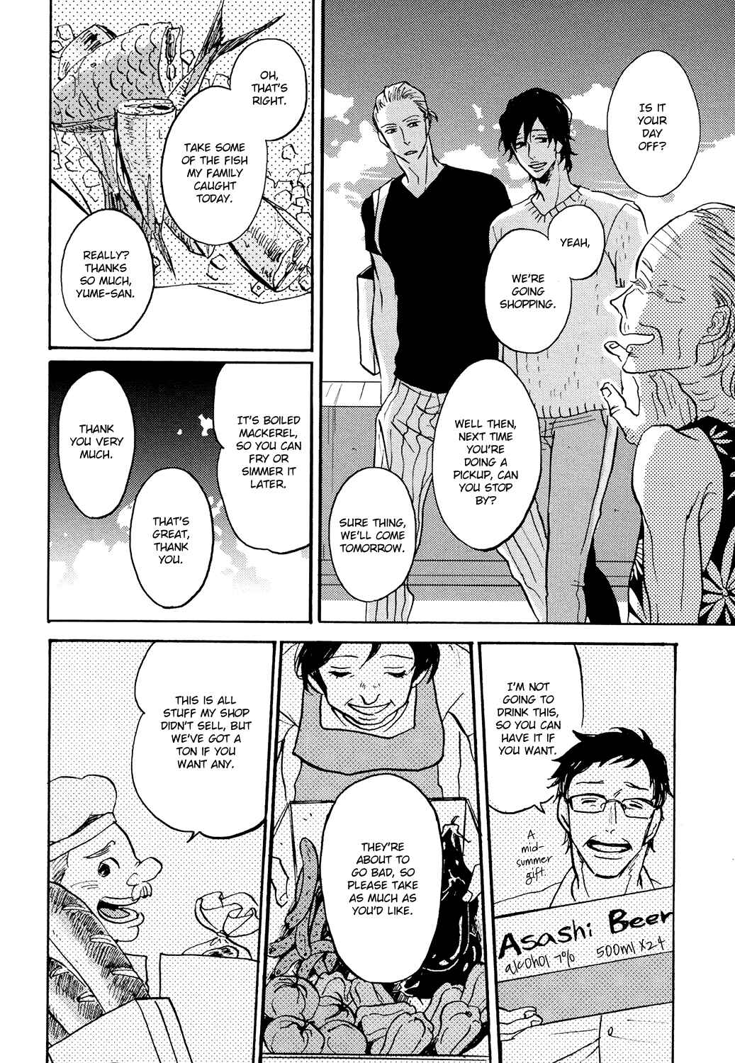 Page 10 Chapter 5.5 Kitaru Harekake no Ashita yo