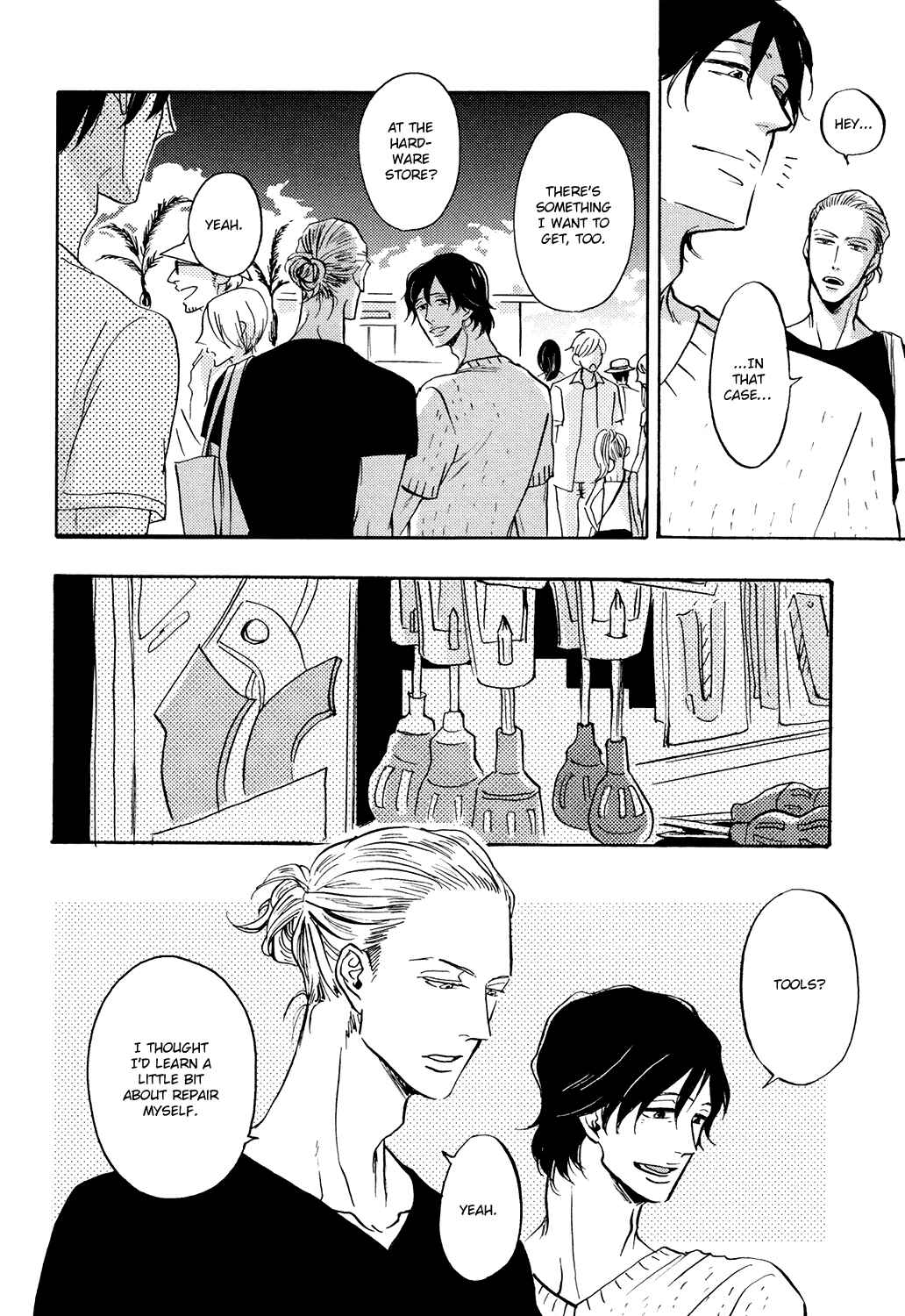 Page 12 Chapter 5.5 Kitaru Harekake no Ashita yo