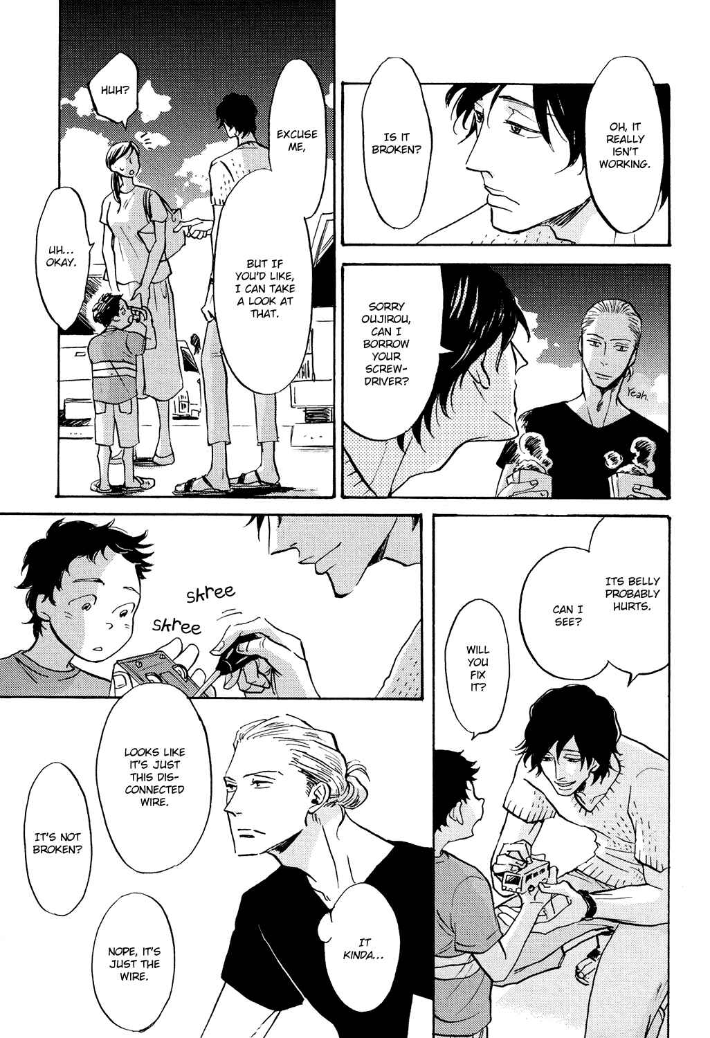 Page 15 Chapter 5.5 Kitaru Harekake no Ashita yo