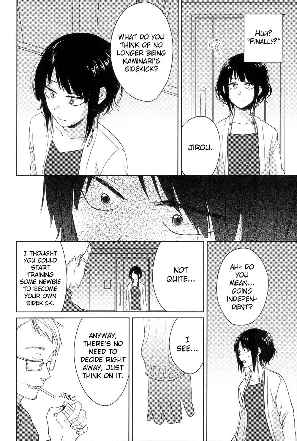Page 12 Chapter Unknown_290d Boku no Hero Academia - Unraveling at Midnight (Doujinshi)