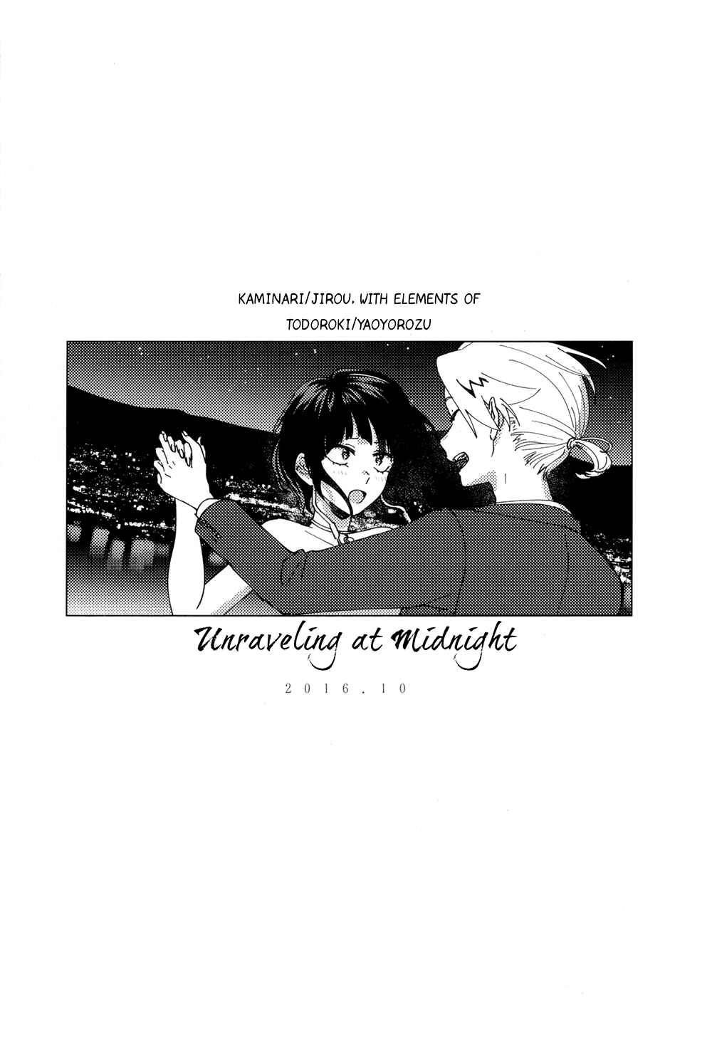 Page 3 Chapter Unknown_290d Boku no Hero Academia - Unraveling at Midnight (Doujinshi)