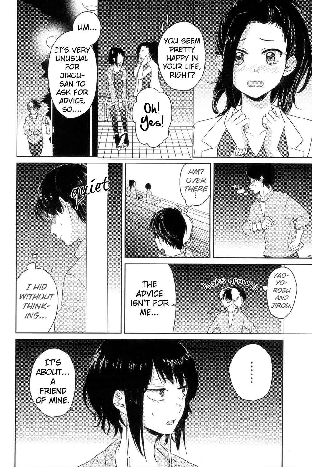 Page 30 Chapter Unknown_290d Boku no Hero Academia - Unraveling at Midnight (Doujinshi)