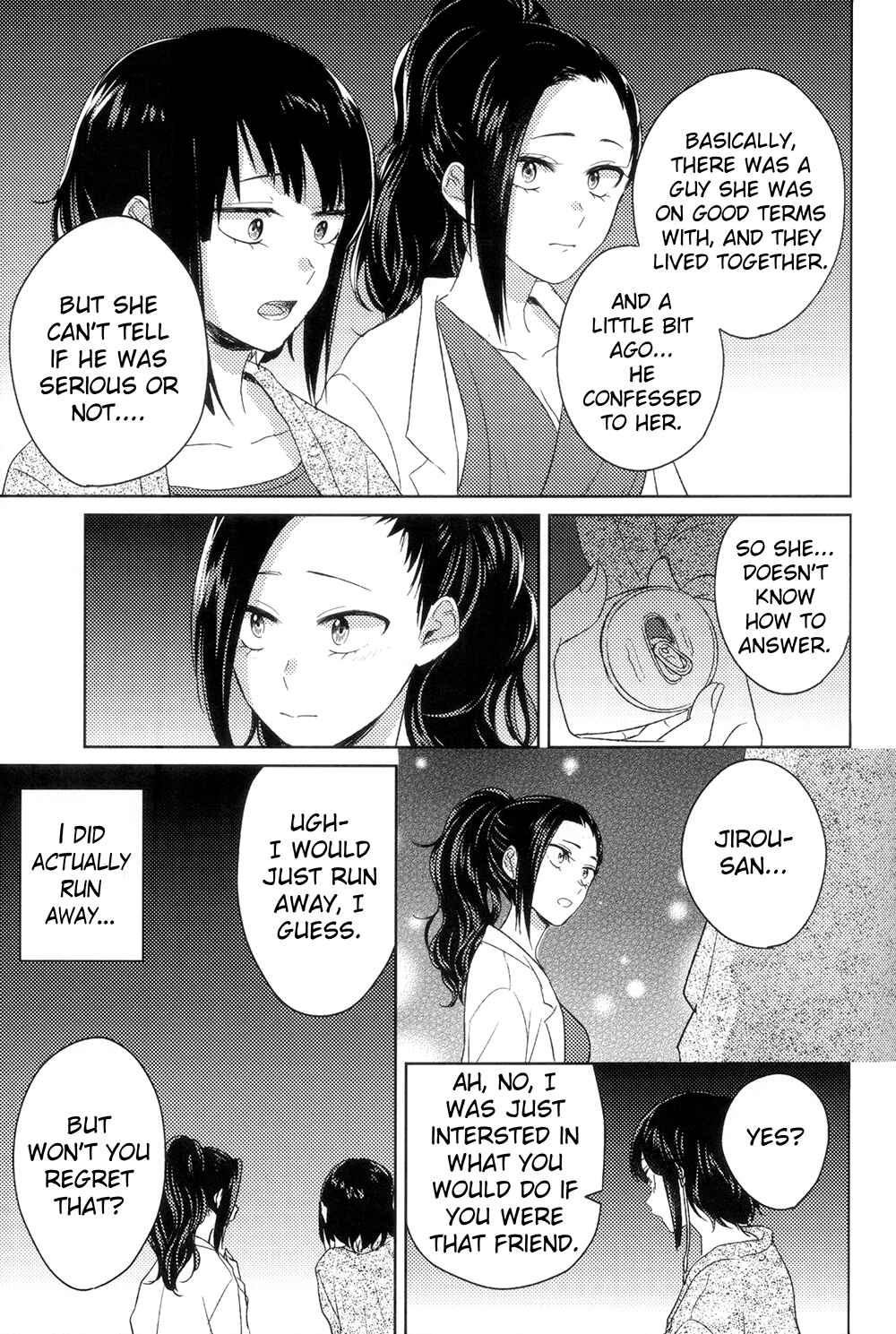 Page 31 Chapter Unknown_290d Boku no Hero Academia - Unraveling at Midnight (Doujinshi)