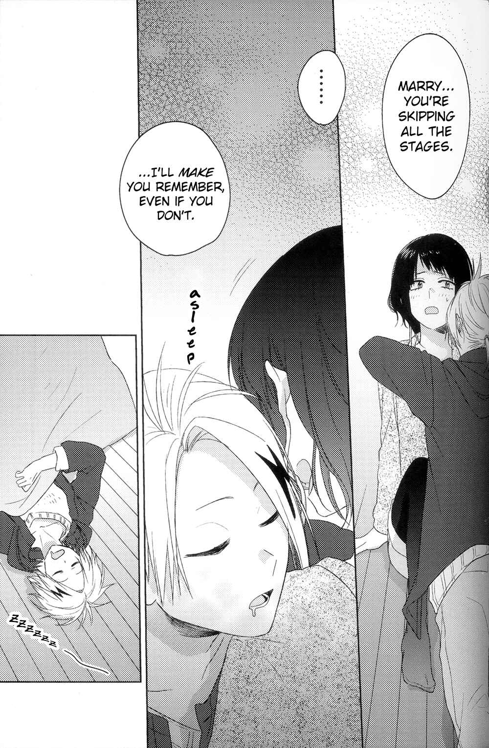 Page 47 Chapter Unknown_290d Boku no Hero Academia - Unraveling at Midnight (Doujinshi)