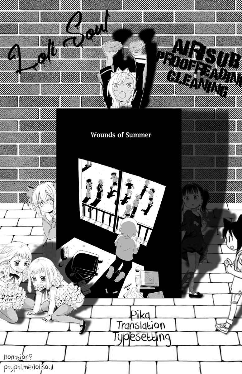 Page 9 Chapter Unknown_c919 Natsu no Kizu