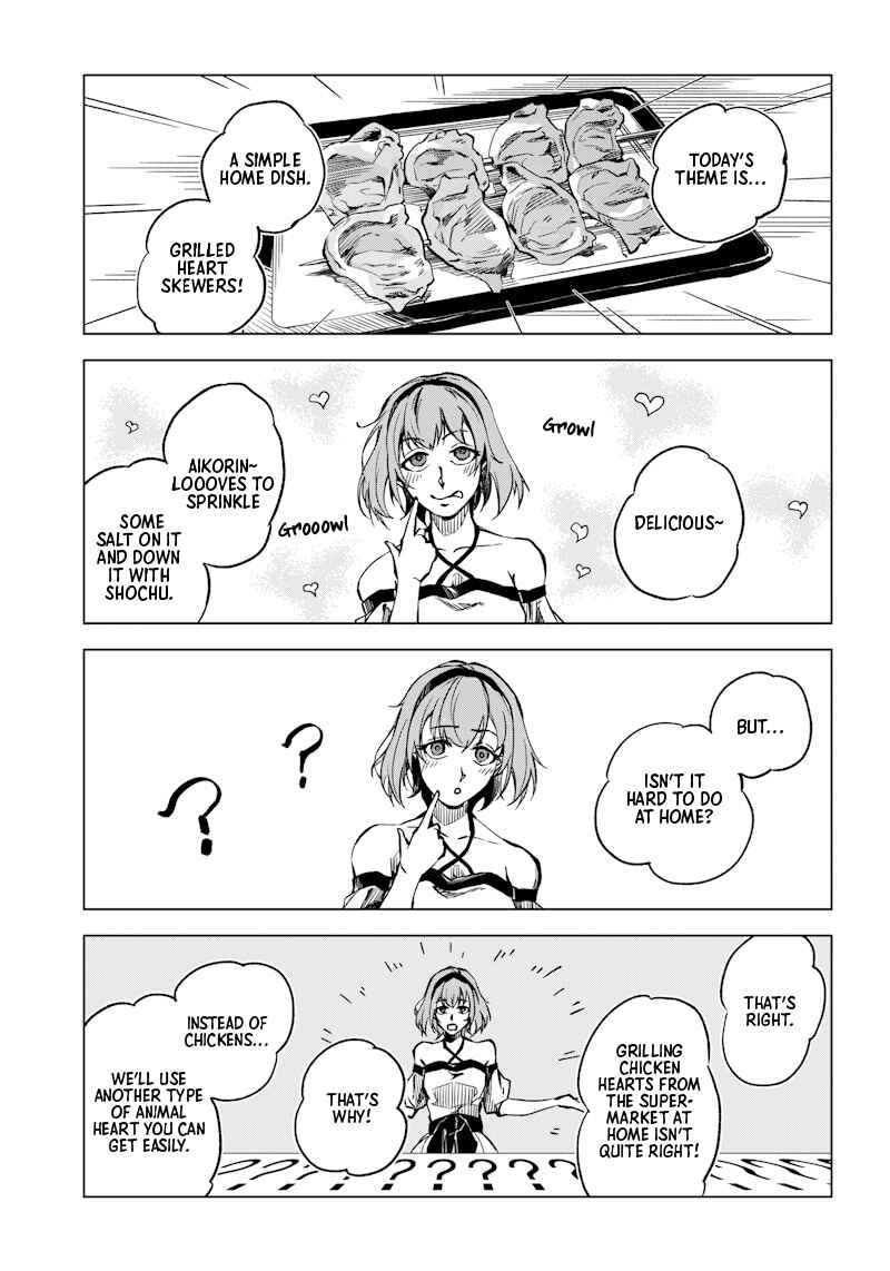 Page 3 Chapter Unknown_f04d Aikorin no Dokidoki Cooking Lab