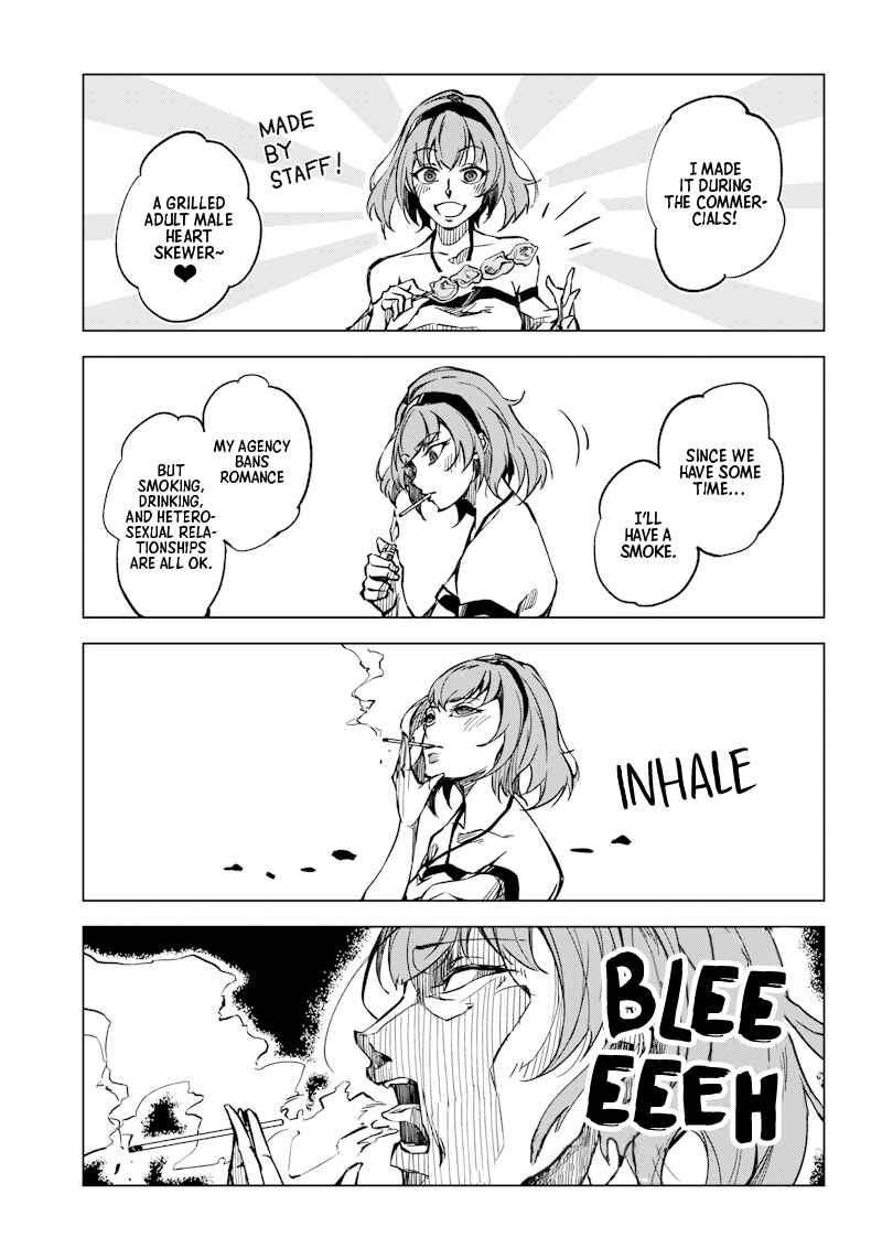 Page 9 Chapter Unknown_f04d Aikorin no Dokidoki Cooking Lab