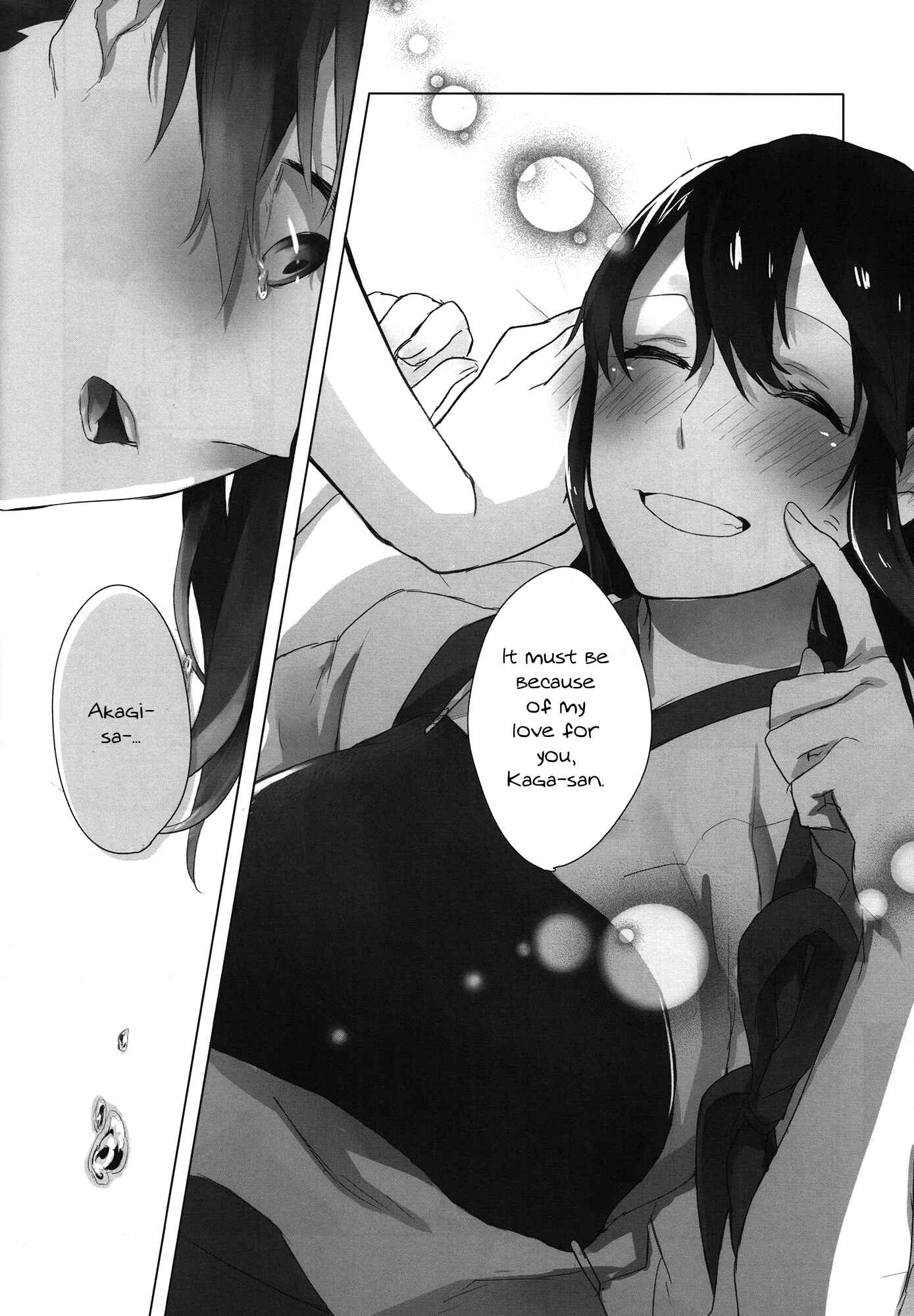 Page 19 Chapter Unknown_868a Kantai Collection -KanColle- Ippai Taberu Kimi ga Suki! (Doujinshi)