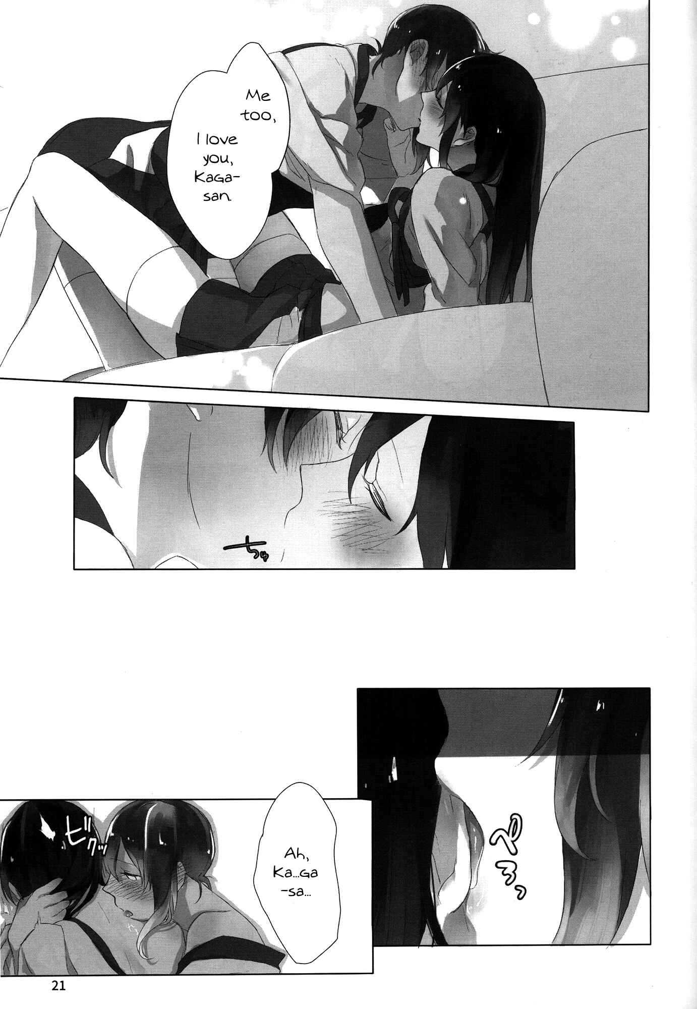Page 20 Chapter Unknown_868a Kantai Collection -KanColle- Ippai Taberu Kimi ga Suki! (Doujinshi)