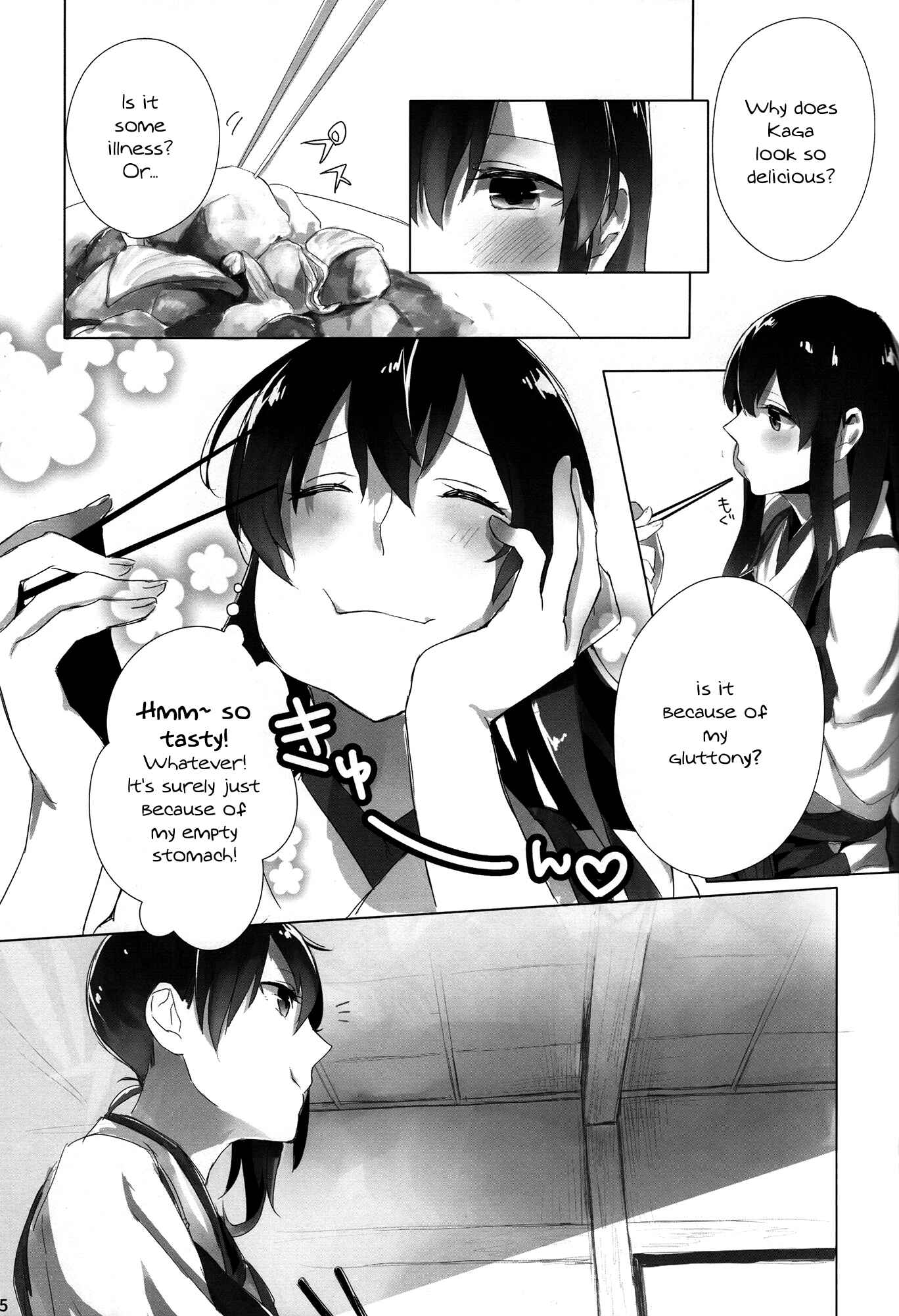 Page 4 Chapter Unknown_868a Kantai Collection -KanColle- Ippai Taberu Kimi ga Suki! (Doujinshi)